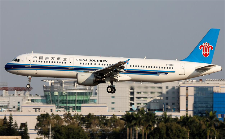 图木舒克空运泉州机场航空快递