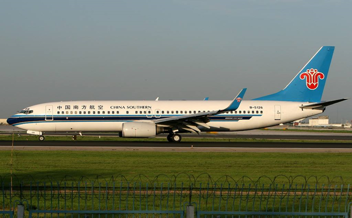 图木舒克空运和田机场快递