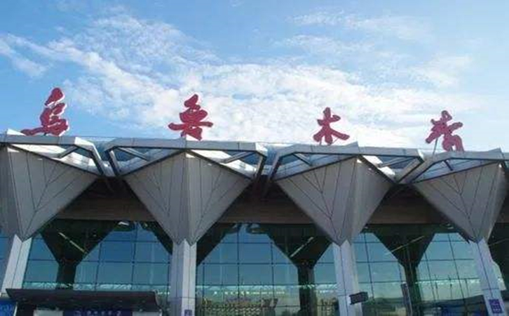 图木舒克空运乌鲁木齐机场