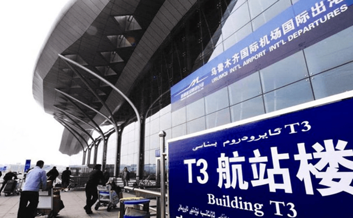 图木舒克空运乌鲁木齐机场