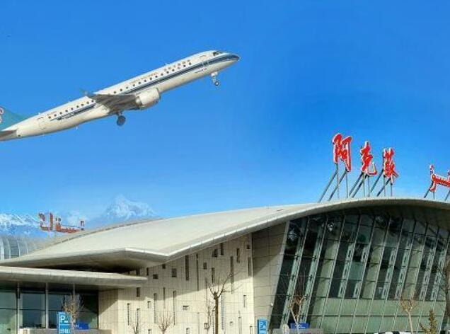 图木舒克空运阿克苏快递